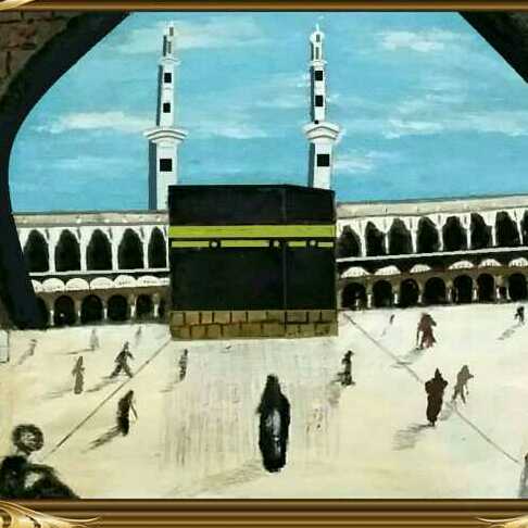 The Holy Mosque In Mecca