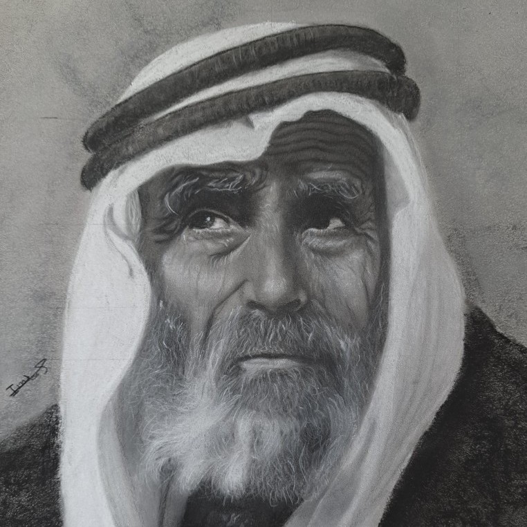 الرجل العربي