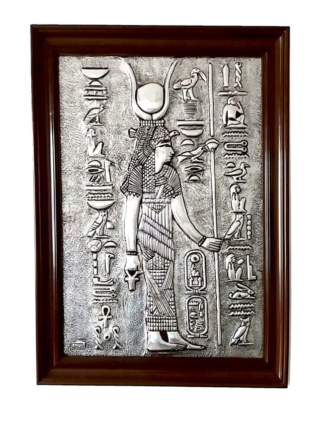 Pharaonic Plate Of White Copper