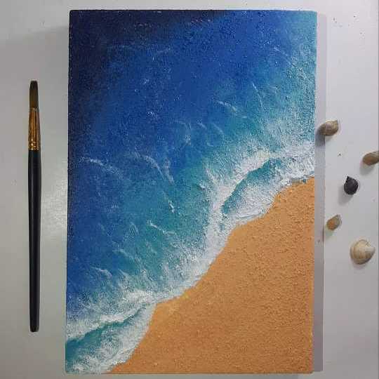 شاطئ البحر